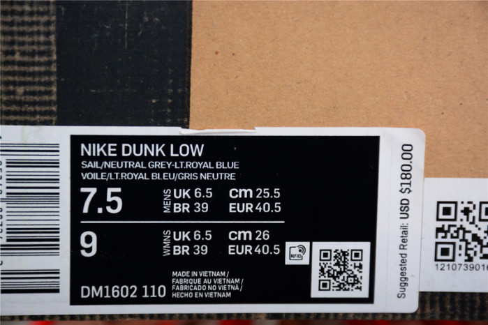 nike dunk low ow lot 6 - dm1602-110